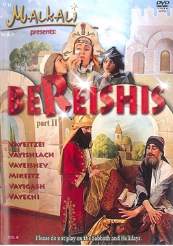bereishis part 2