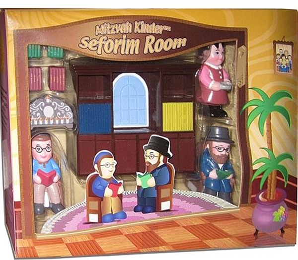 מצווה קינדער  -  חדר ספרי קודש  - MITZVAH KINDER