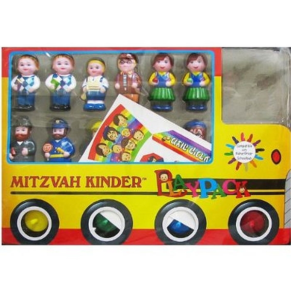 מצווה קינדער  -  אוטובוס  - MITZVAH KINDER