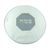 כיסוי מצות דמוי עור