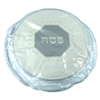 כסוי לשלוש מצות דמוי עור