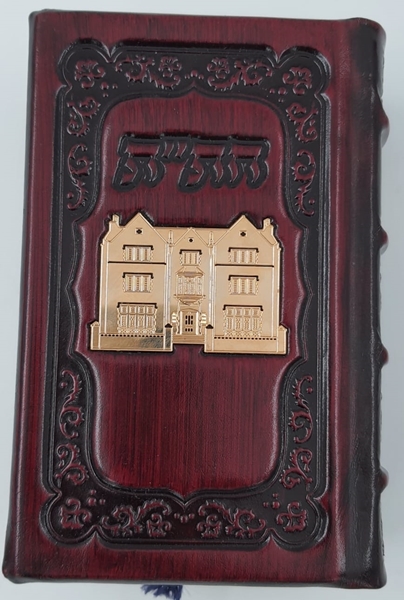 חת"ת - עור חום כהה
