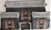 סט לתפילין בר מצווה - עור 770 אפור\ שחור