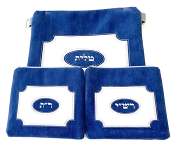 סט לטלית ותפילין -   בד אימפלה כחול לבן
