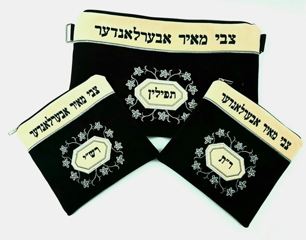 סט לתפילין בר מצווה- אימפלה