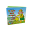 דינה די בגינת האחדות