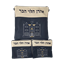 סט לטלית ותפילין - עור