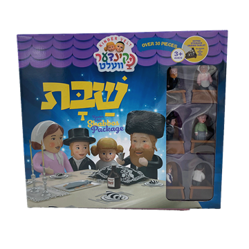 	דמויות חסידיות - שולחן שבת