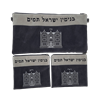 	סט לתפילין בר מצווה אימפלה 01