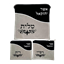 סט טלית ותפילין - אימפלה