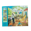  אני שר - ספר מוזיקלי אברהם פריד