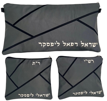 סט תפילין בר מצווה עור
