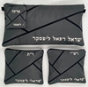 סט תפילין בר מצווה עור
