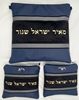 תמונה של סט לטלית ותפילין - עור בשילוב פרווה - הכל כלול