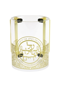 תמונה של נטלה - פרספקס איכותי