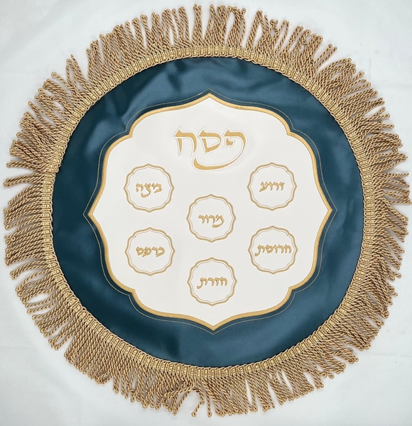 כיסוי לשלוש מצות - קערת ליל הסדר - דמוי עור יוקרתי