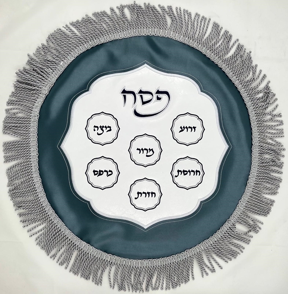 כיסוי לשלוש מצות - קערת ליל הסדר - דמוי עור יוקרתי