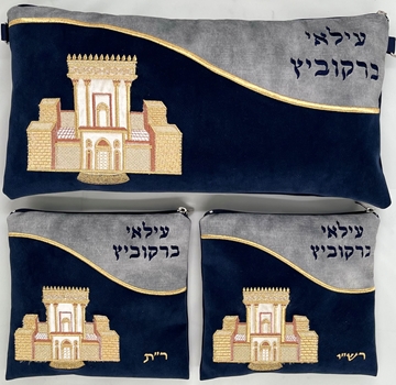 - סט לתפילין בר מצווה - אימפלה - הכל כלול