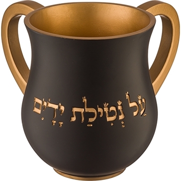 תמונה של נטלה מהודרת