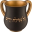תמונה של נטלה מהודרת