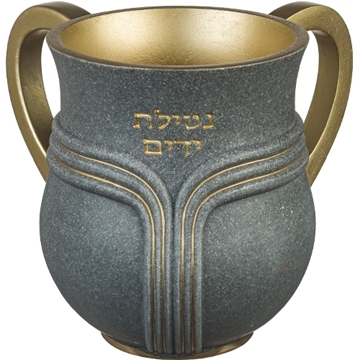 תמונה של נטלה מהודרת