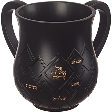 תמונה של נטלה מהודרת