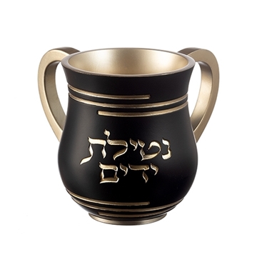 תמונה של נטלה מהודרת