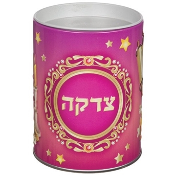 קופת צדקה פח מהודרת "צדקה ורוד"