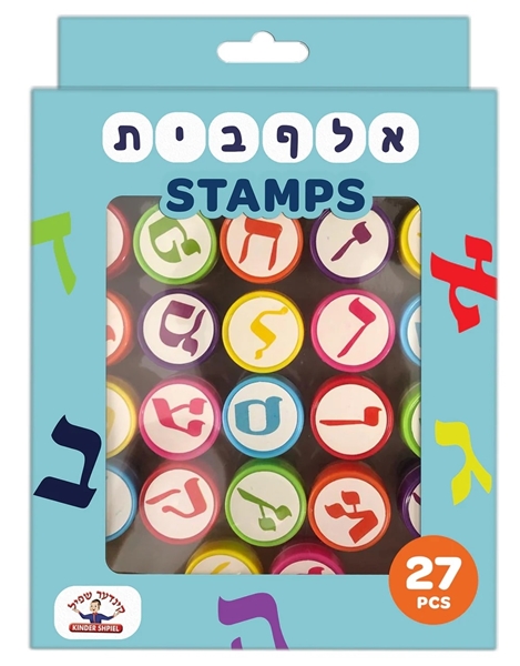 חותמות אלף בית