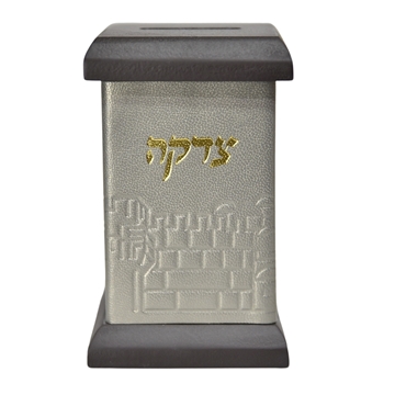 תמונה של קופת צדקה מרובעת מעור – דגם ירושלים