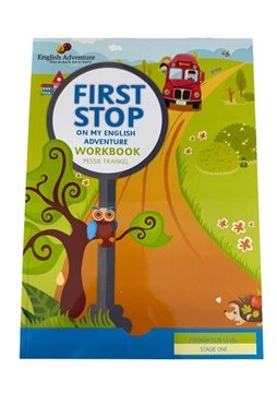 תמונה של FIRST STOP - WORKBOOK