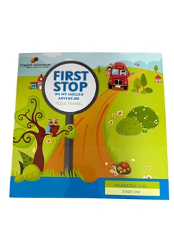 תמונה של FIRST STOP