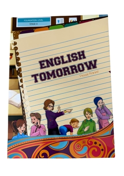 תמונה של ENGLISH TOMORROW