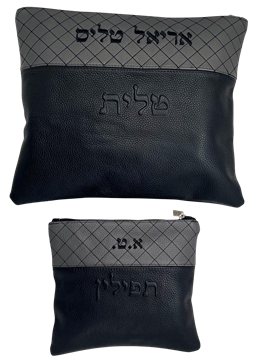 סט לטלית ותפילין - עור