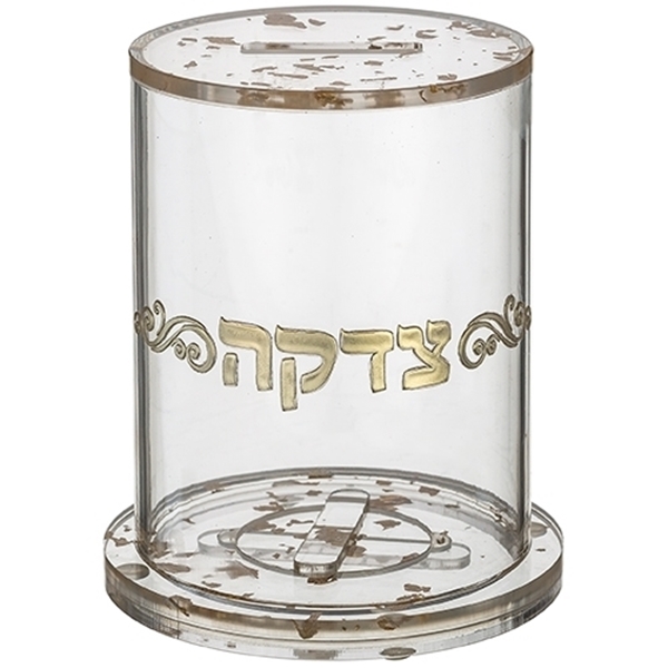 תמונה של קופת צדקה פרספקס - צבע זהב