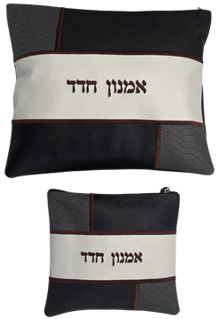 סט לטלית ותפילין - עור 