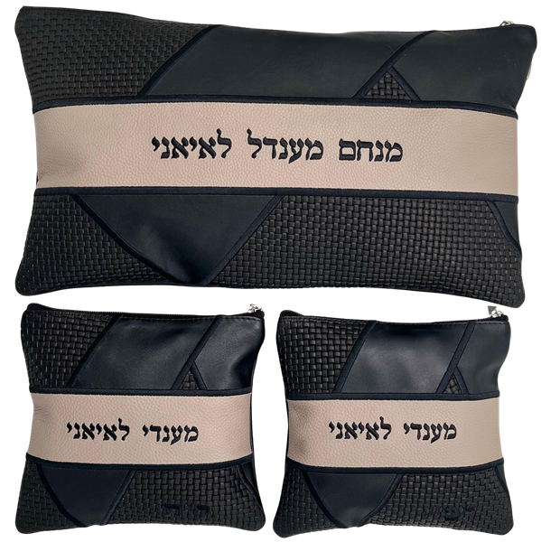 סט לתפילין בר מצווה - עור