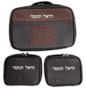 תמונה של סט לטלית ותפילין - סט מזוודה מעור- הכל כלול