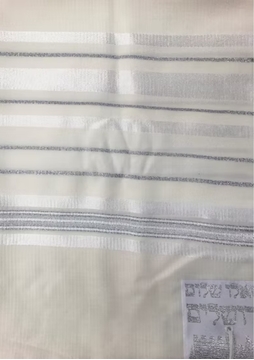 תמונה של טלית גדול מצמר - דגם גלבוע - לבן כסף - אריגה מיוחדת- מידה 45\80 מחיר ₪245 \₪420 - עותק