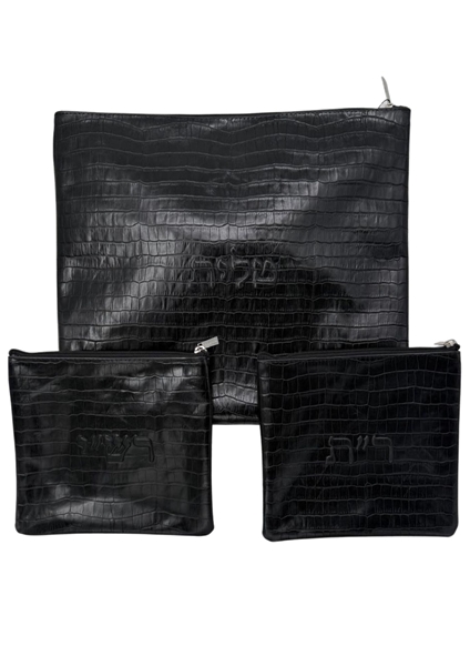 תמונה של סט לטלית ותפילין - עור  - הכל כלול 168