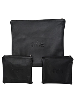 תמונה של סט לטלית ותפילין - עור  - הכל כלול