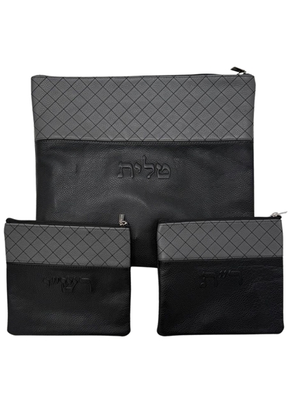 תמונה של סט לטלית ותפילין - עור  - הכל כלול 26