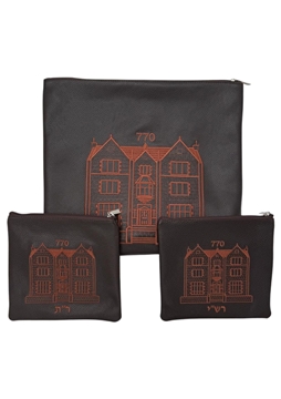 תמונה של סט לטלית ותפילין - עור  - הכל כלול 87