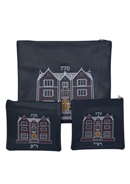 תמונה של סט לטלית ותפילין - עור  - הכל כלול 93