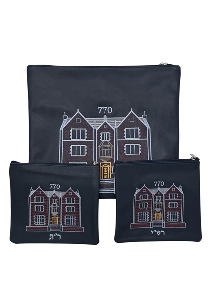 תמונה של סט לטלית ותפילין - עור  - הכל כלול