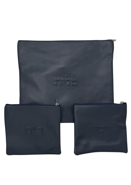 תמונה של סט לטלית ותפילין - עור  - הכל כלול