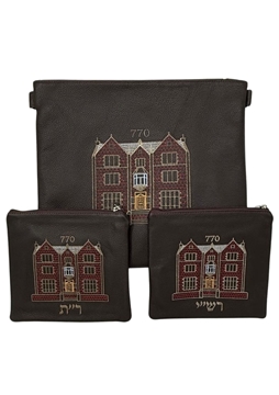 תמונה של סט לטלית ותפילין - עור  - הכל כלול 86