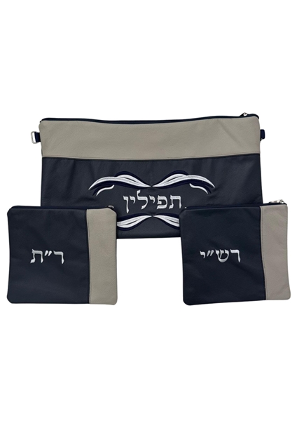 תמונה של סט לתפילין בר מצווה - עור  - הכל כלול