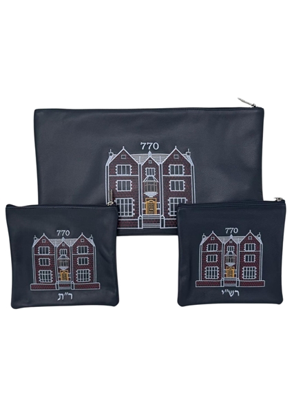 תמונה של סט לתפילין בר מצווה - עור  - הכל כלול