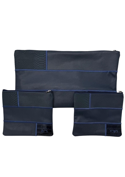 תמונה של סט לתפילין בר מצווה - עור  - הכל כלול